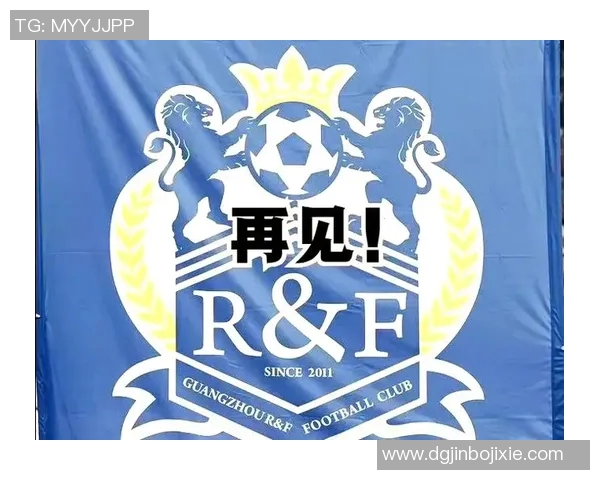 早期香港足球明星队的辉煌岁月与文化传承之路探秘