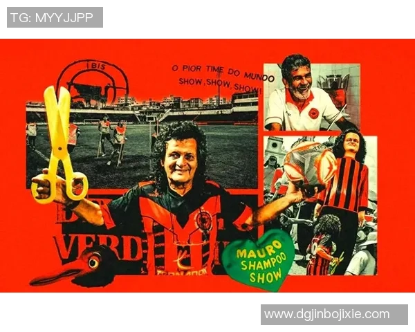 真实世界中的足球明星与他们背后的故事与成就探索