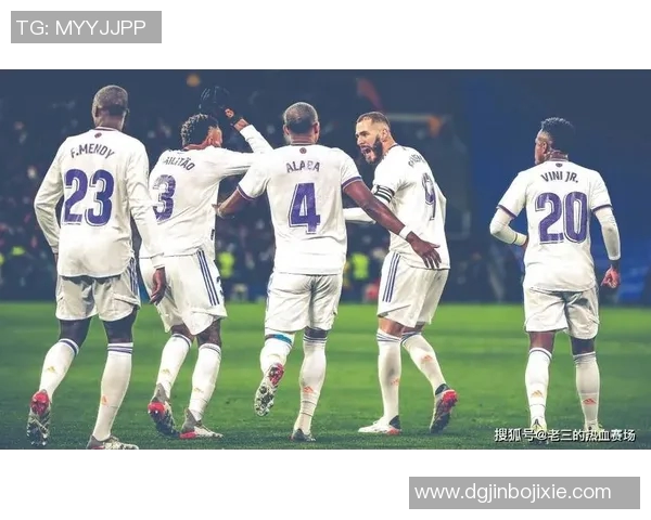 塞尔塔与皇马对决前瞻分析及赛果预测详解